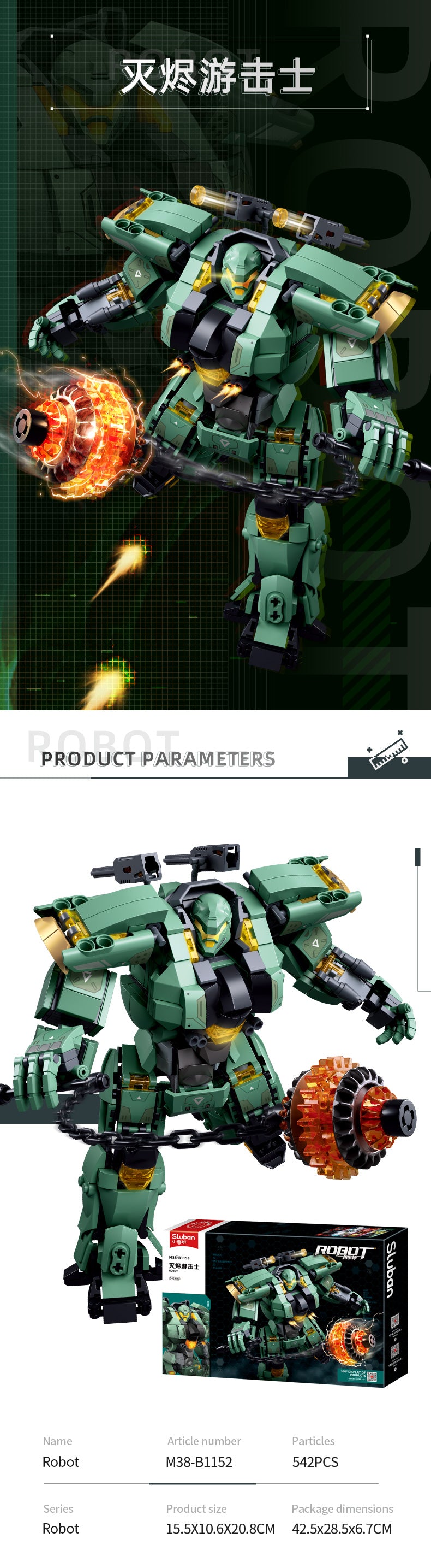 B1153 P.R. MECHA GREEN 542 PCS C16