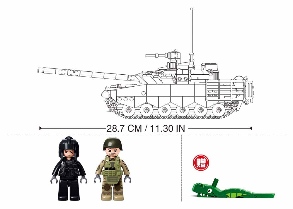 B1178 T-80BVMS 1/35 SCALE 519PCS  C12