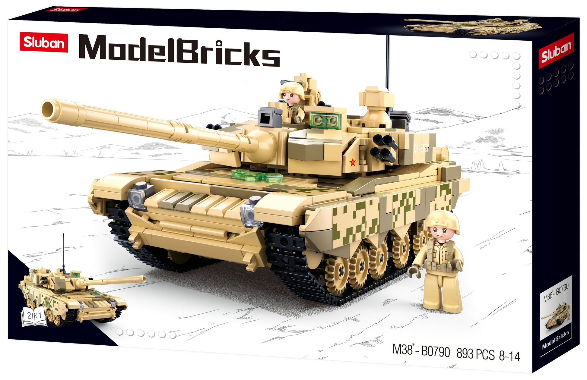 a toy tank with minifigures of the tank 99a from the sluban australia range.