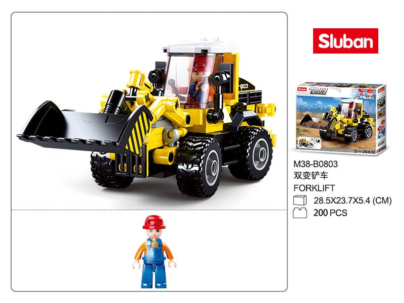 B0803 TOWN DOZER/PLOUGH 200 PCS C32