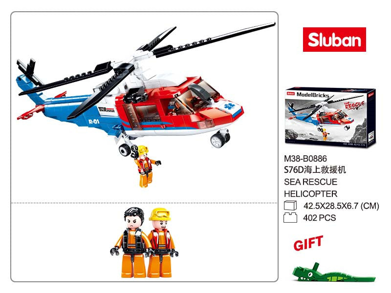 B0886 MB SEA RESCUE HELICOPTER 402 PCS AGES 8+
C16