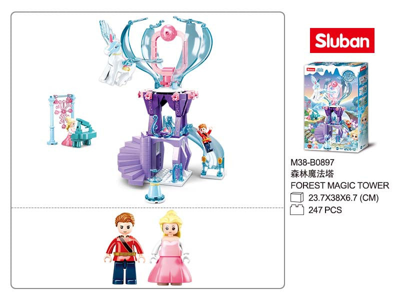 B0897 FAIRY TALES OF WINTER FOREST MAGIC TOWER 247 PCS C16
