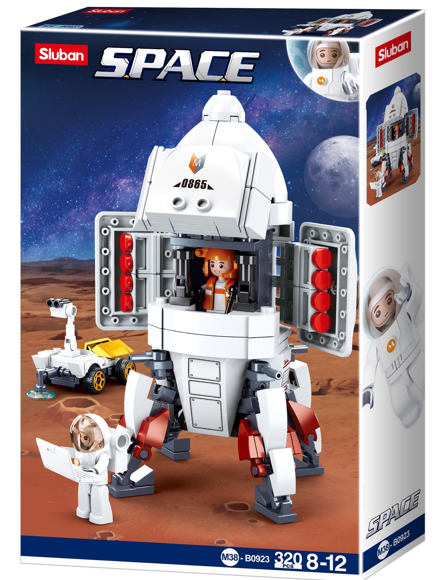 B0923 SPACE SATURN LANDING MODULE sluban australia
