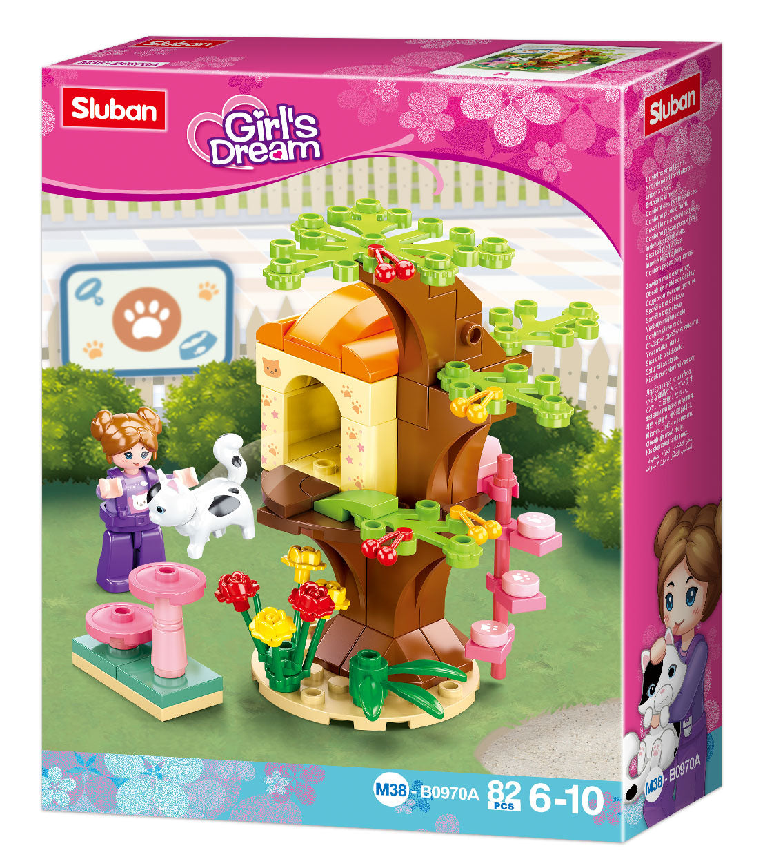 B0970 GD PET AMUSEMENT PARK SOLD AS A DISPLAY OF 6 C18