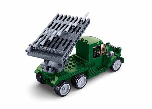 B0975 ARMY BATTLE OF BUDAPEST - KATYUSHA ROCKET 201 PCS C32