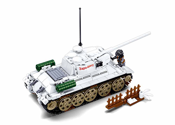 B0978 ARMY BATTLE OF BUDAPEST - T-34/35 MEDIUM HEAVY TANK 518 PCS C16