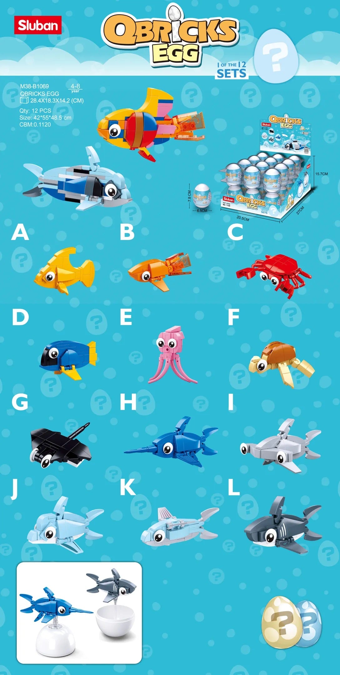 B1069 QBRICKS EGG SEA CREATURES - SOLD AS A DISPLAY OF 24 C12