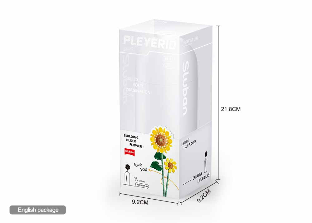 B1101-10 SUNFLOWER 251 PCS
