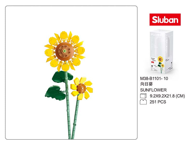 B1101-10 SUNFLOWER 251 PCS
