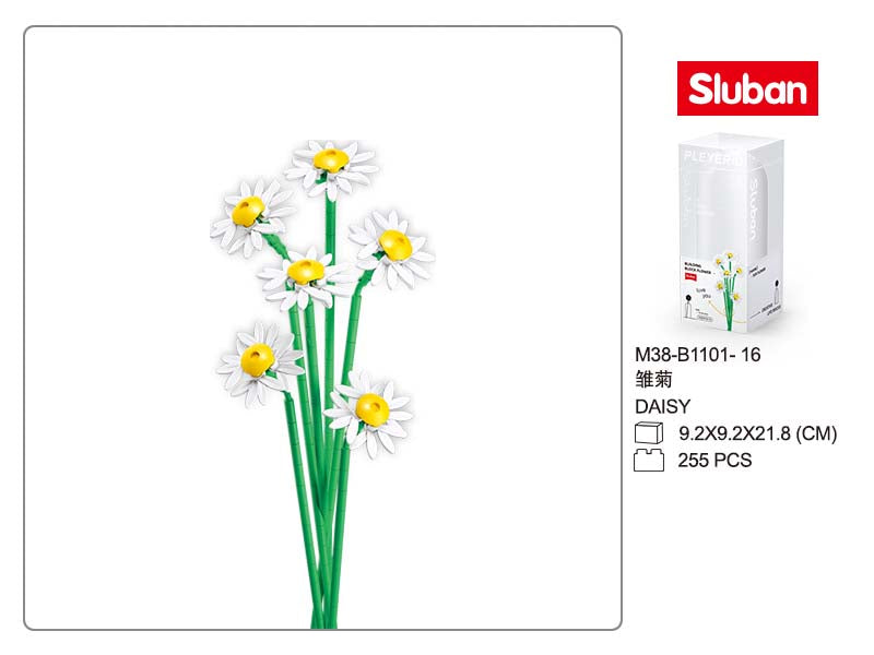 B1101-16 DAISY 255 PCS