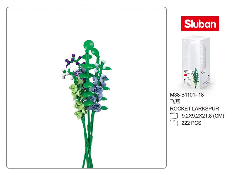 B1101-18 ROCKET LARKSPUR 222 PCS