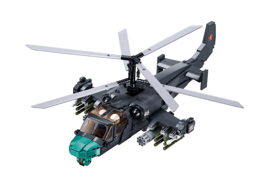 B1138 MB KA-52S HELICOPTER GUNSHIP SCALE 1:35 913 PCS AGES 12+ C8