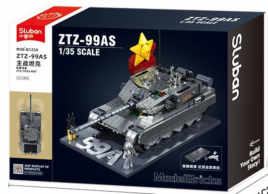 B1234 ZTZ-99AS TANK