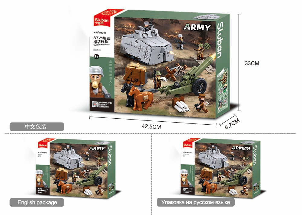 B1295 MB Sluban 506pc Army WW1 A7V Tank Offensive
