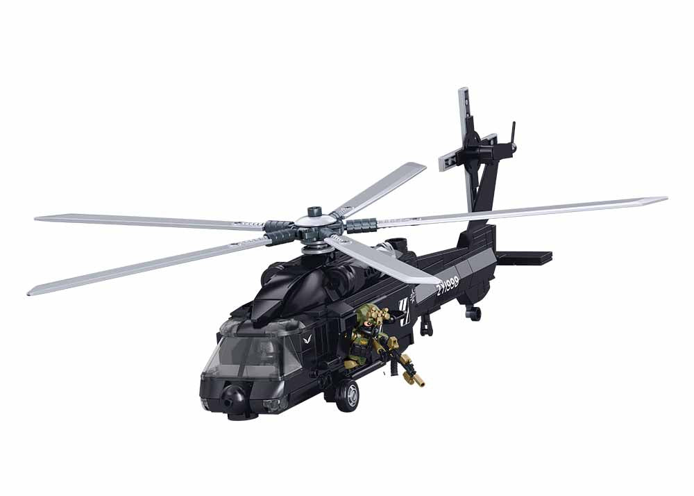 B1595 HELICOPTER Z20S