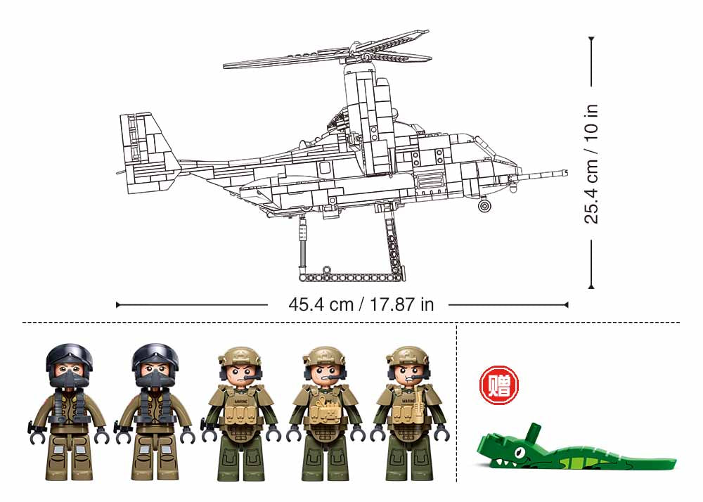 B1537 MB MV-22 OSPREY SCALE 1:35 1142 PCS