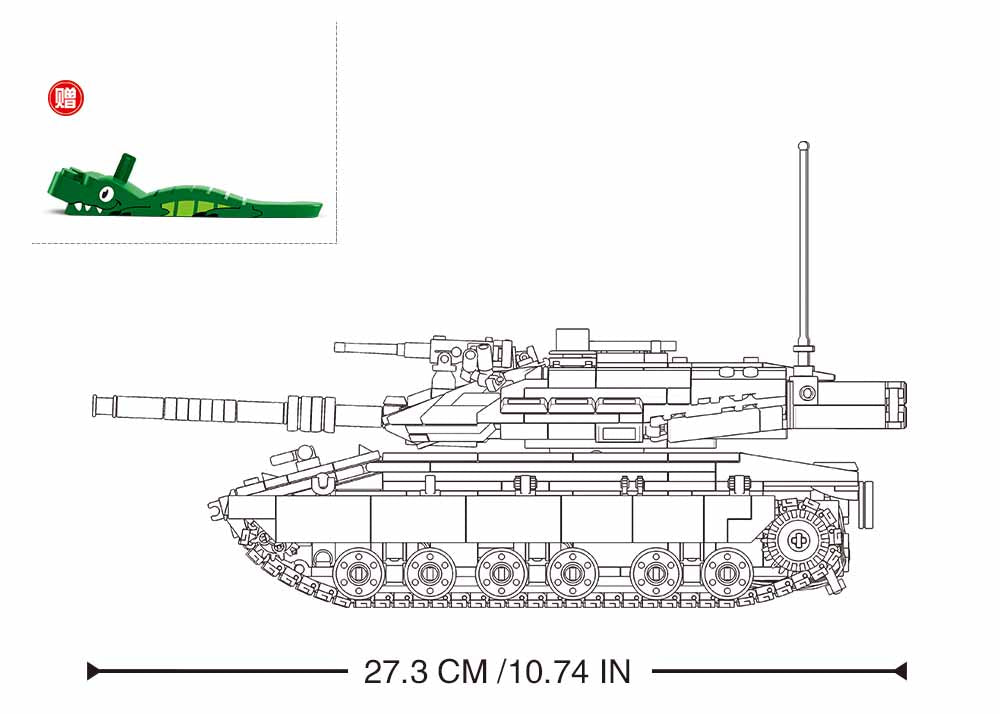 B1022 LARGE MERKAVA MK4 MODERN BATTLE TANK