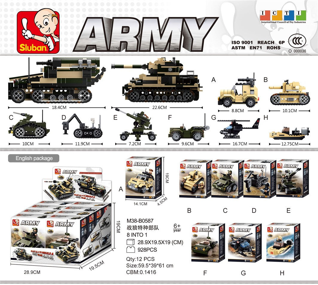 B0587 ARMY 8 INTO 1 SOLD AS A DISPLAY OF 8 
917 PCS C12