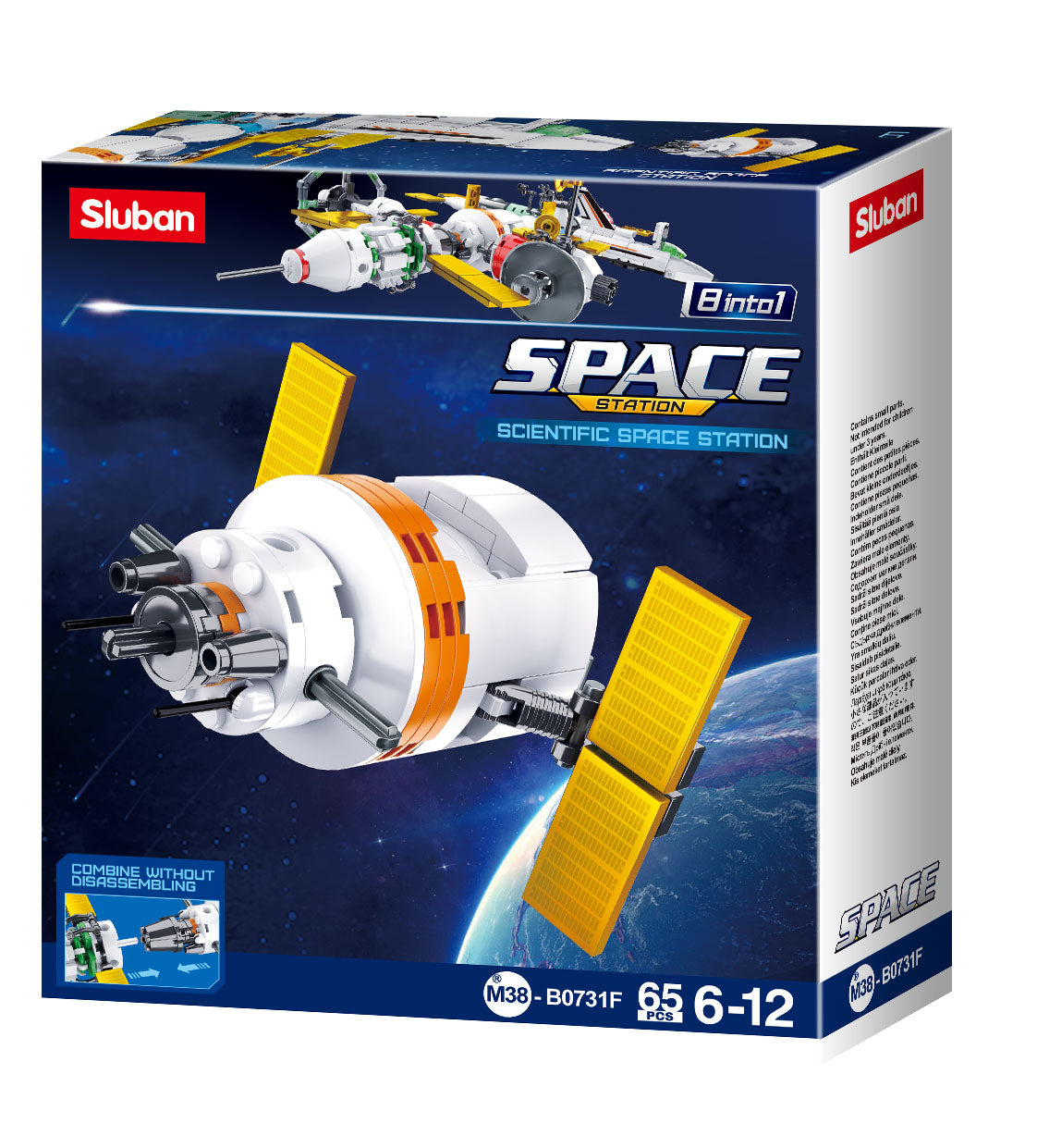 B0731 SPACE 8 INTO 1 SPACE STATION SOLD AS A DISPLAY OF 8 C12