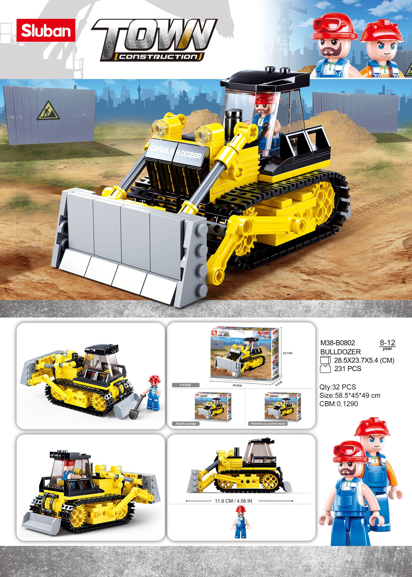 B0802 TOWN BULLDOZER 231 PCS C32