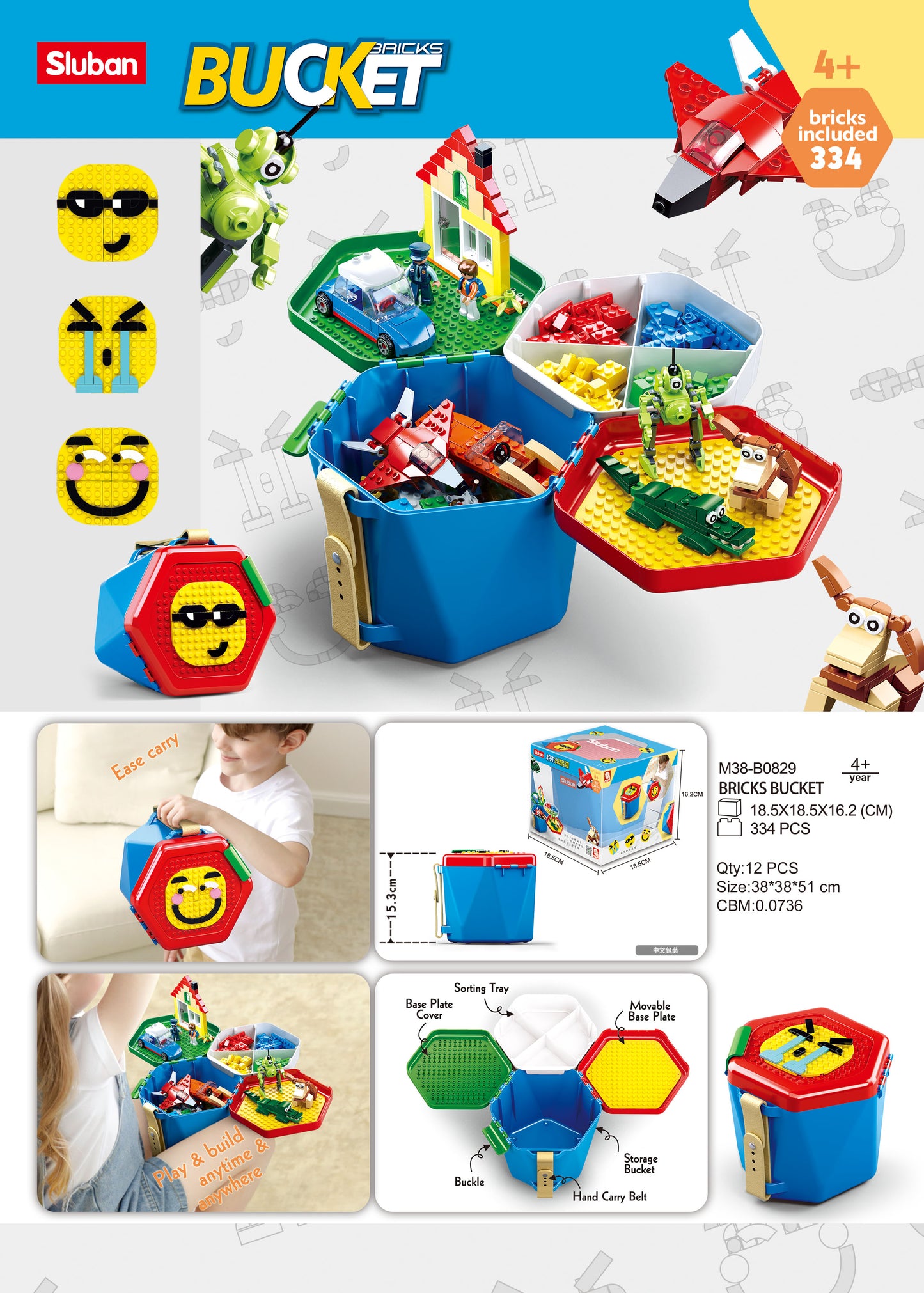 B0829 BRICKS BUCKET BOYS 334 PCS C12