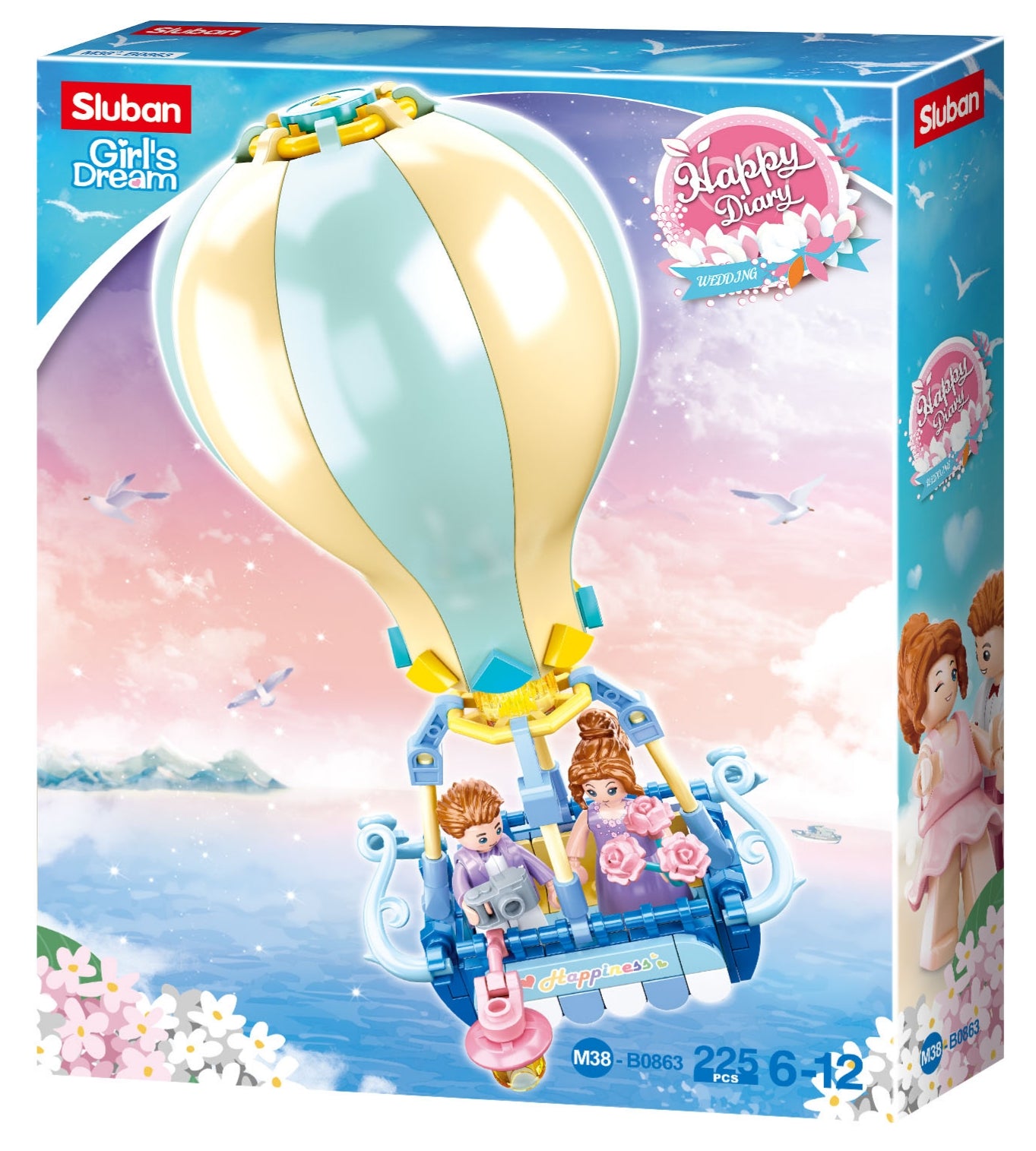 B0863 GD HOT AIR BALLOON 124 PCS C60