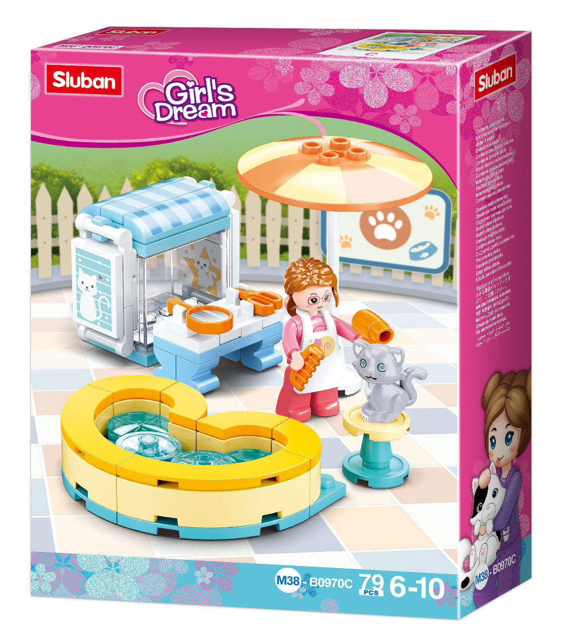 B0970 GD PET AMUSEMENT PARK SOLD AS A DISPLAY OF 6 C18