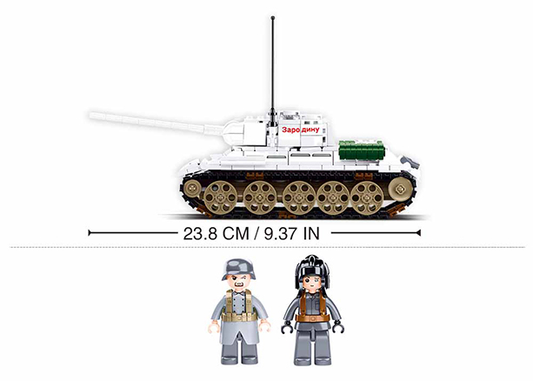 B0978 ARMY BATTLE OF BUDAPEST - T-34/35 MEDIUM HEAVY TANK 518 PCS C16