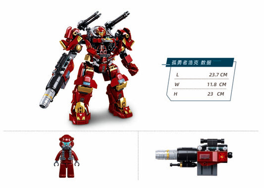 B1181 P.R MECHA- THE ANTI-HULK MECH 588 PCS C16