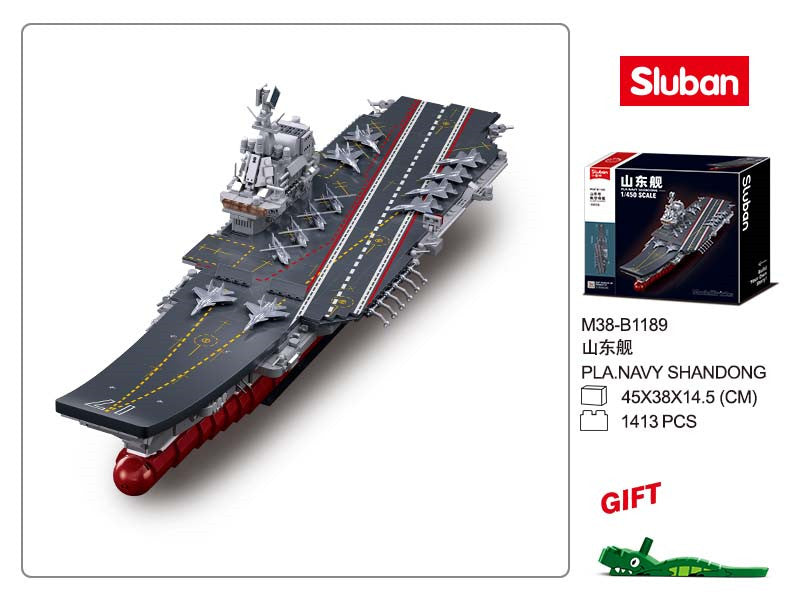 B1189 AIRCRAFT CARRIER SHANDONG 1/450 SCALE 1413PCS C4