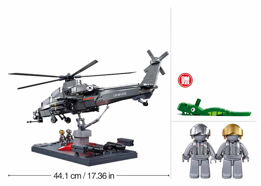B1233 MB WZ-10S HELICOPTER SCALE 1:44 941 PCS