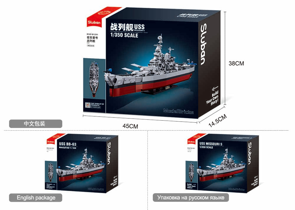 B1291 MB USS MISSOURI SCALE 1:350 1739 PCS – Sluban Australia