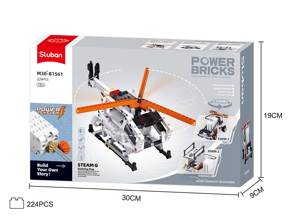 B1561 SCIENCE HELICOPTER
