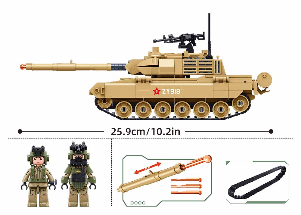 B1577 ARMY TANK TYPE 15