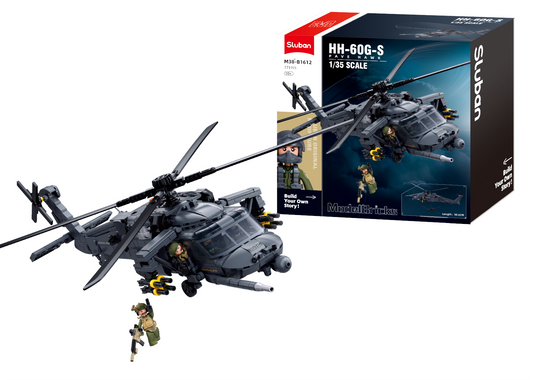 B1612 PAVE HAWK HELICOPTER